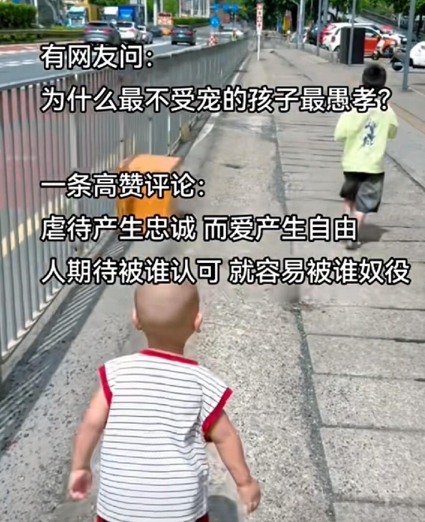 婆婆跟李搭子搭伙过日子，每月李搭子给3000，我们给1000，平时水电吃喝我们全