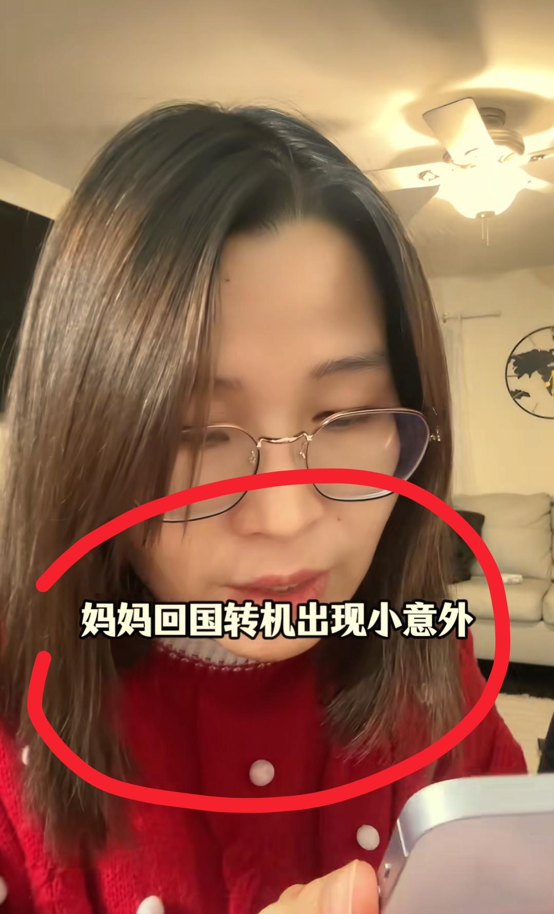 我预料到了a妈的妈妈一定会回中国的
也预料到了，a妈和杰森会非常不舍
但是万万没