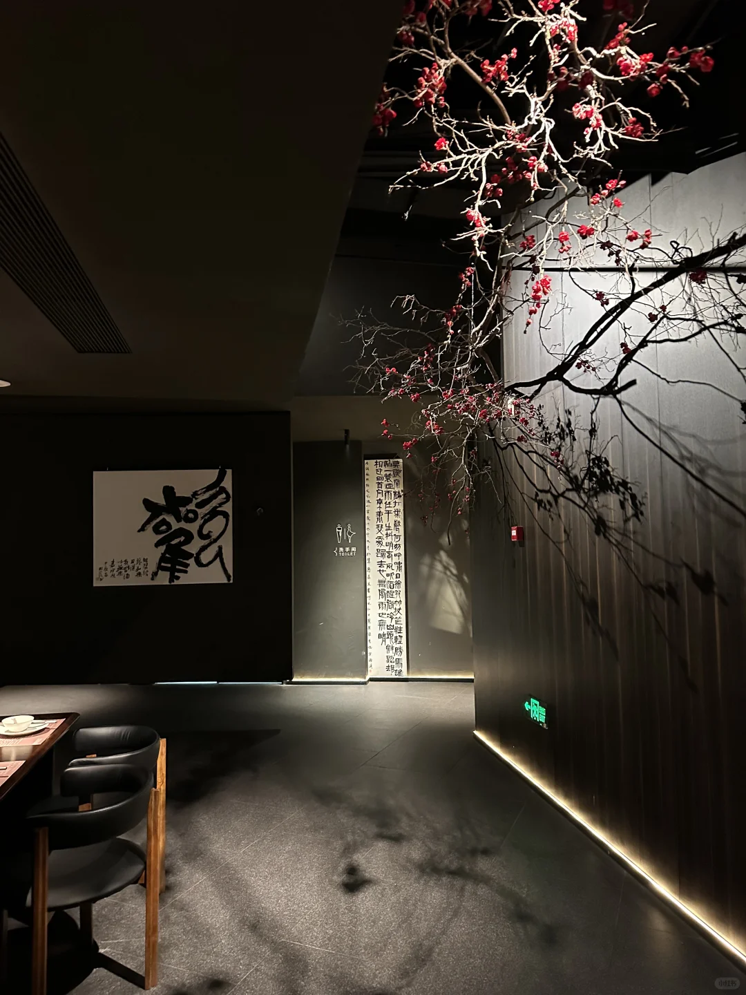 厦门 ｜ 绝美中式高级感餐厅