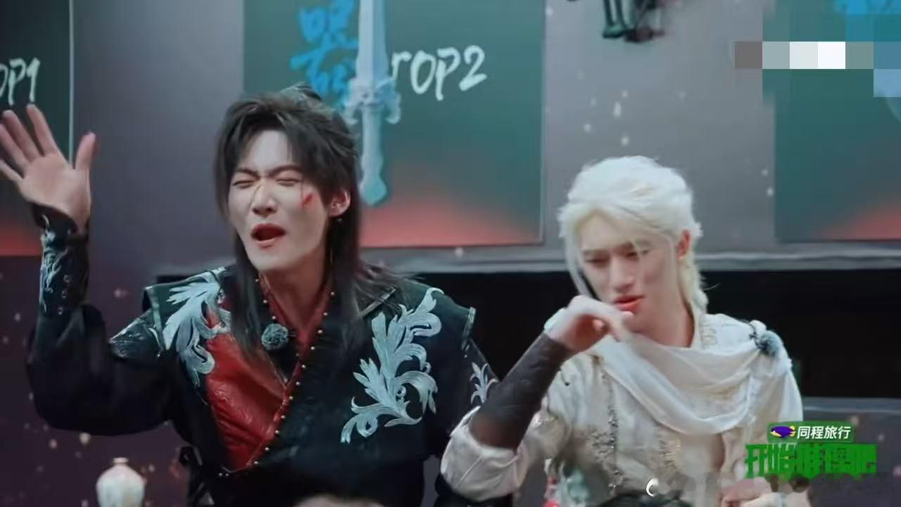 刘宇宁那句"什么打火机去你的"接得也太顺了，明显是被丁程鑫周柯宇这俩活宝磨出来的