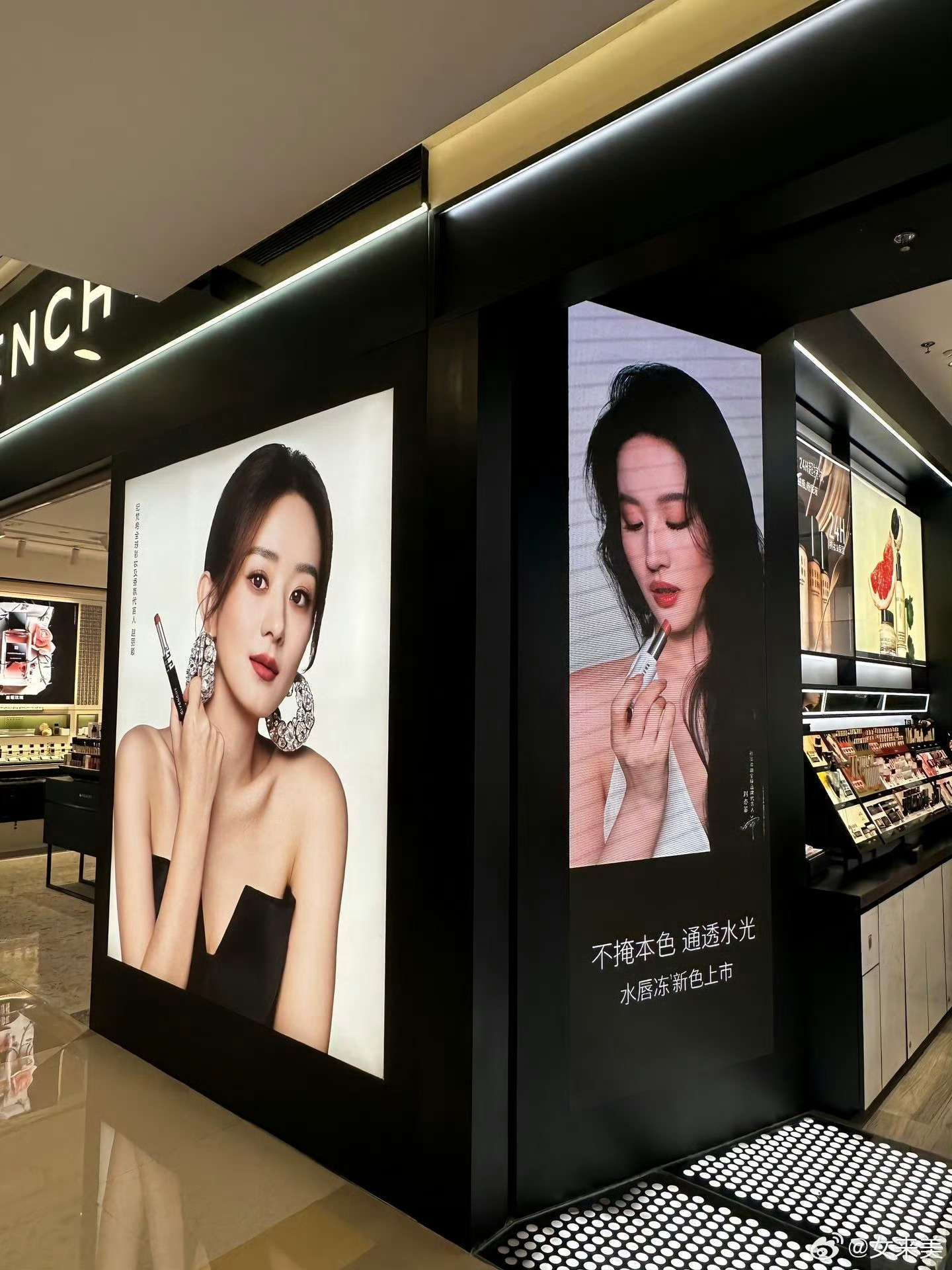 top双子星首张合影 