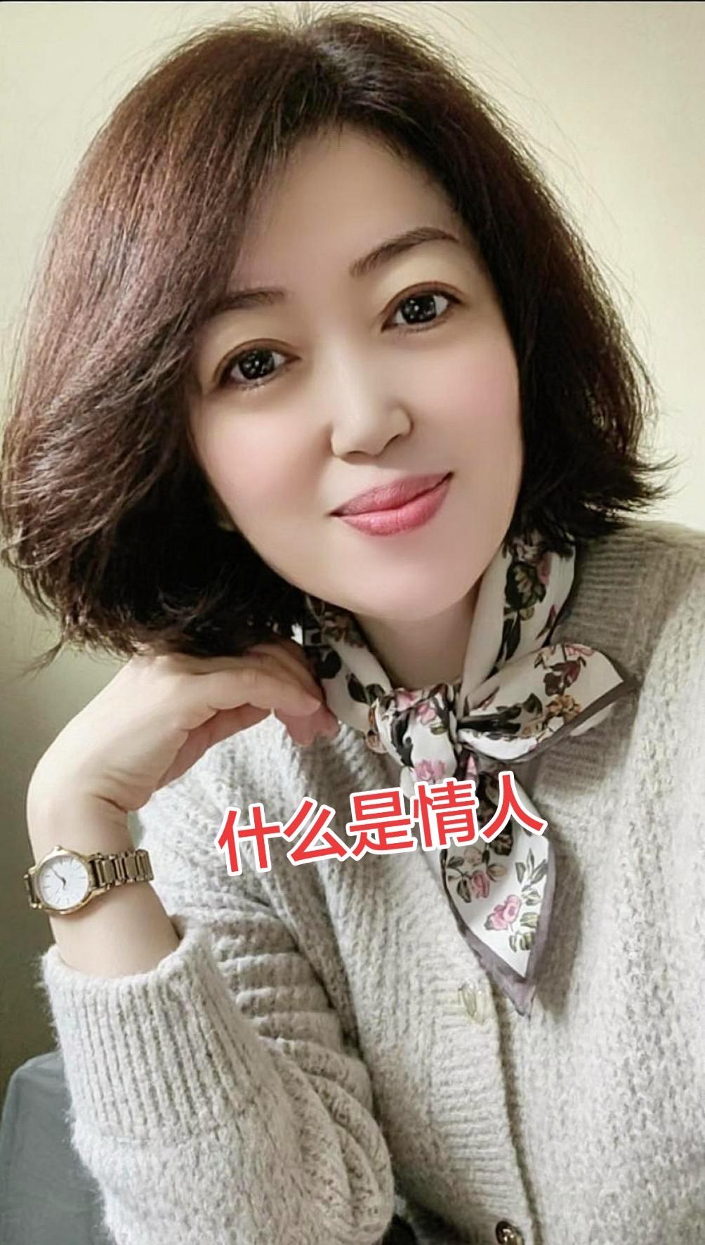 什么是情人，爱你不为难你。 懂你不伤害你，付出不向你索取。 爱你、却不...