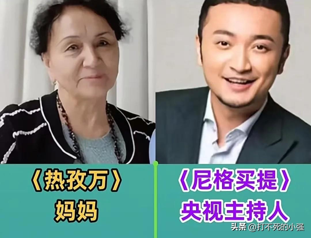优秀的孩子背后，都有一位平凡伟大的母亲
舞台上光鲜亮丽的央视主持人，背后都有一位