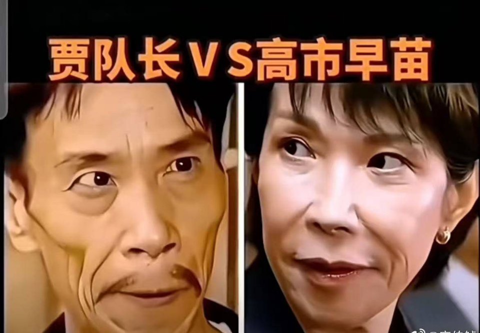 我都快成她粉丝了，希望她千万别怂但开战总感觉会中了老美的计