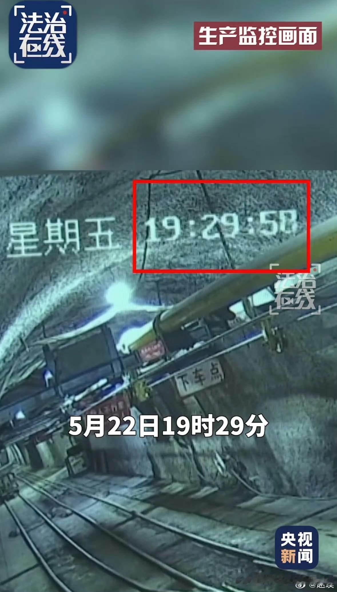 不到一秒爆炸冲击波就到了井口，冲击力非常可怕。

更别提爆炸之后产生的大量一氧化