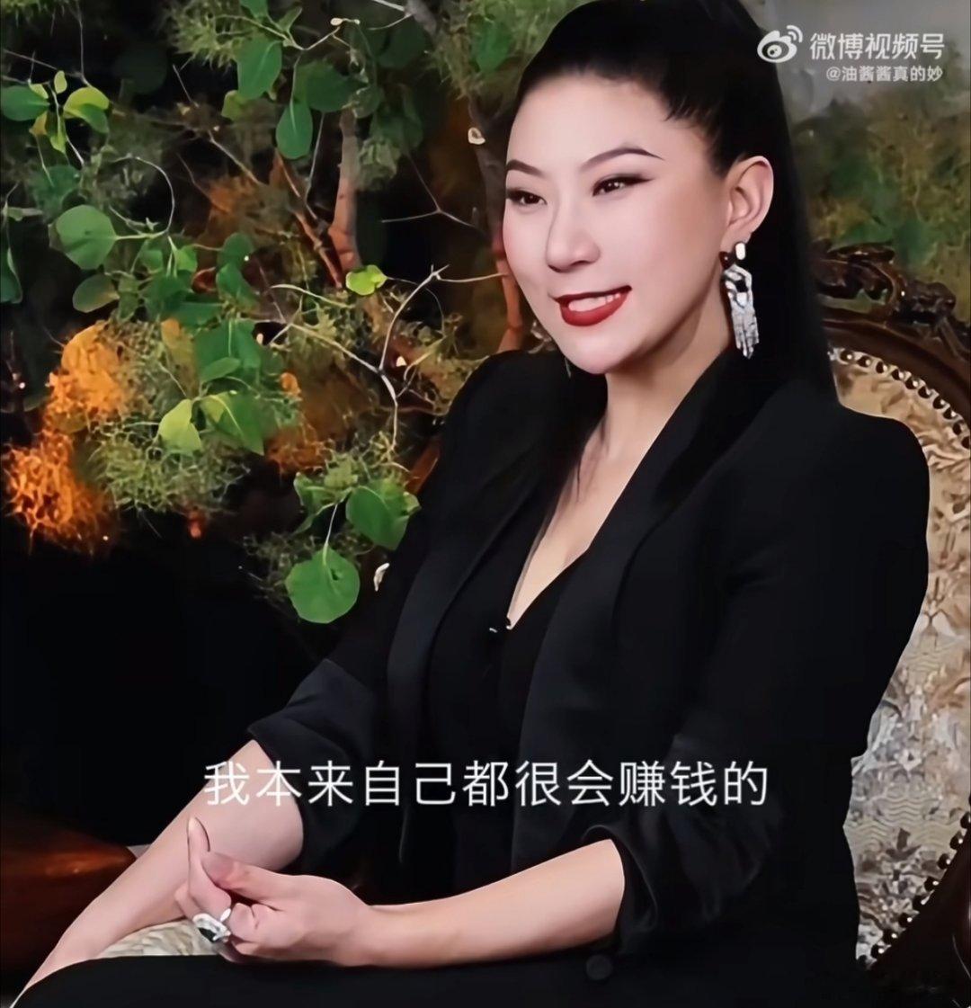 coco称谢贤卖劳斯莱斯帮她填窟窿头发为什么扎那么紧，感觉灵魂都要被拽飞了 