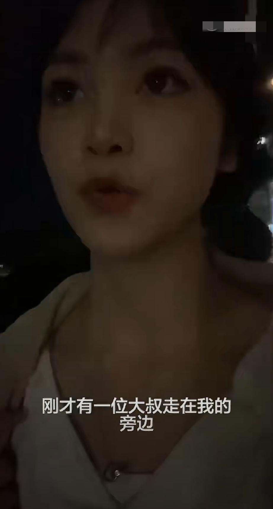 女子吐槽因自己发不满被男凝视频而遭到网暴。。。男凝审美 女凝文学 凝cos