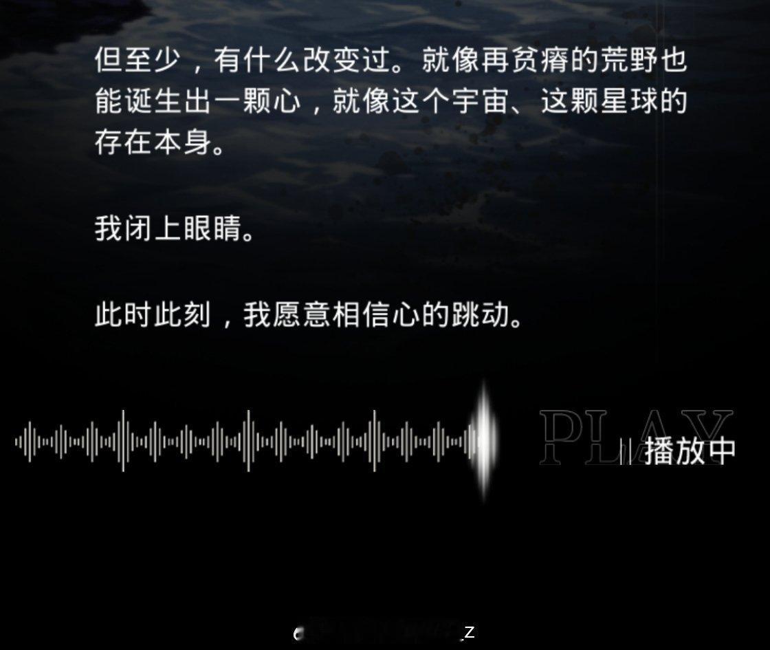 只写齐司礼产出整合：网页链接约稿：网页链接 📭：网页链接 ao3：Backsp