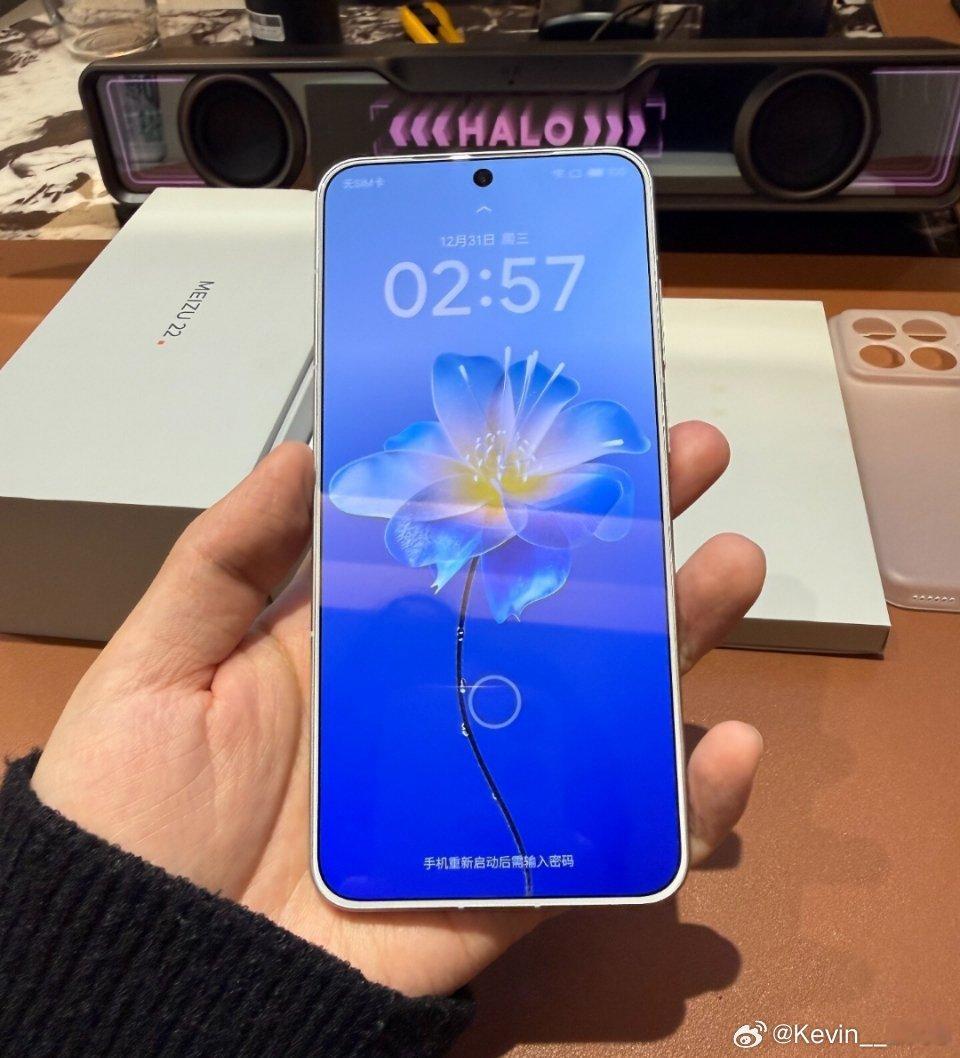 大家还会等魅族23吗？ 