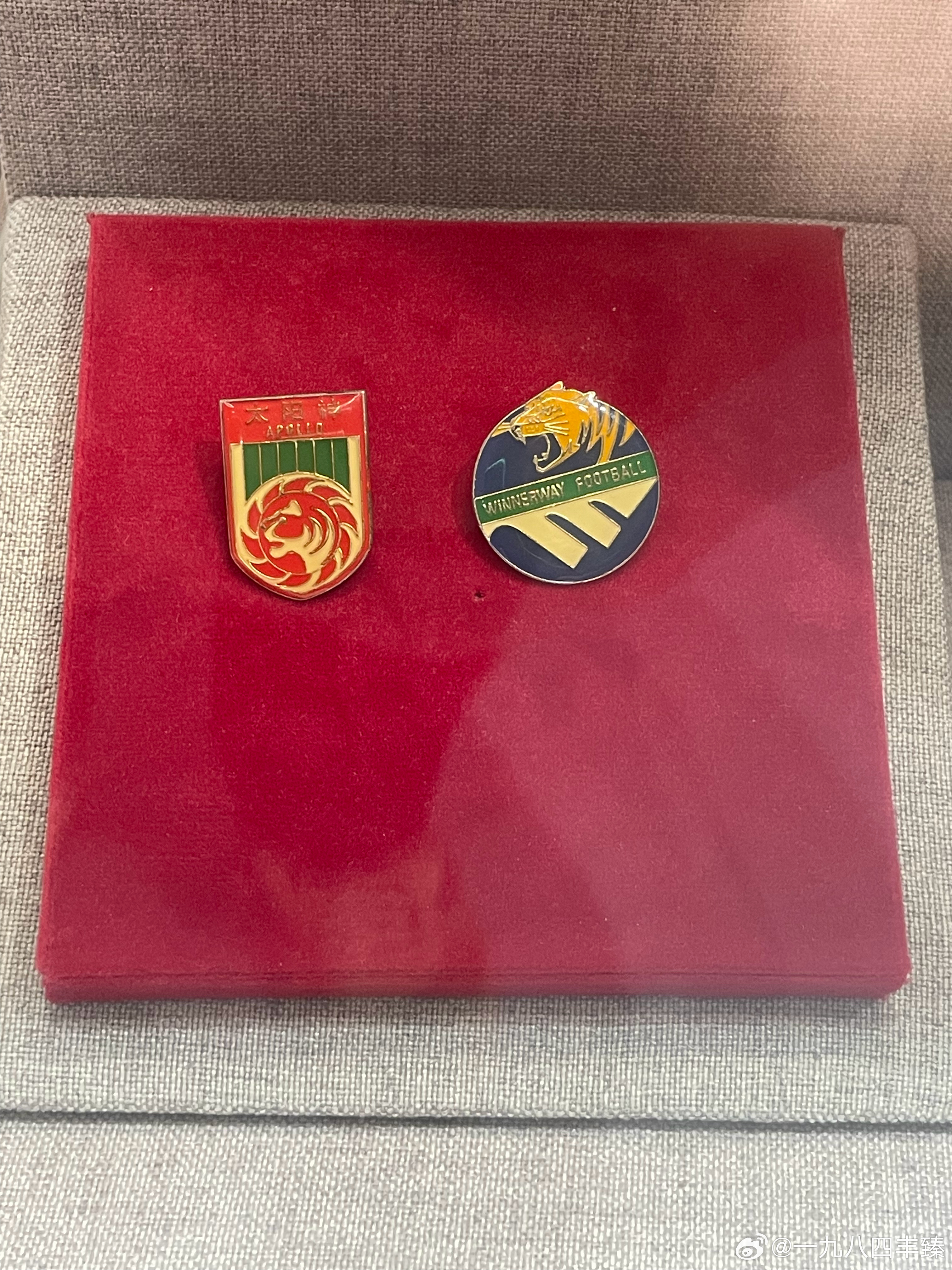 东较场，广东省体育博物馆开馆。 ​​​