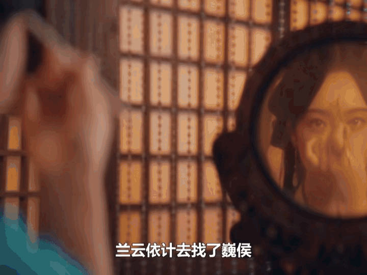 《折腰》魏俨的那个妾之所以把魏俨暗恋女君的事说出来原来是被苏娥皇指使的魏俨知道神