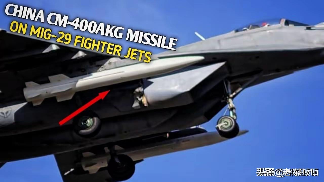 塞尔维亚买中国CM-400AKG空射
超音速导弹（末端四倍音速以
上、机动规避，