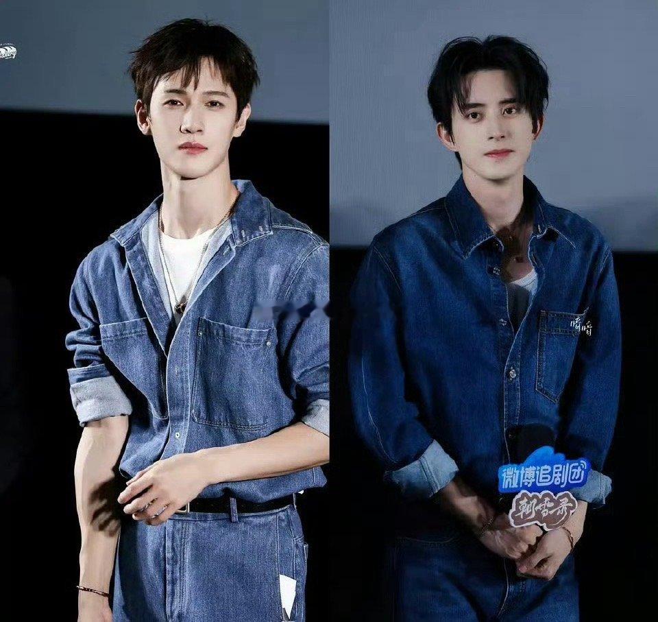 李昀锐和敖瑞鹏也穿过同款 