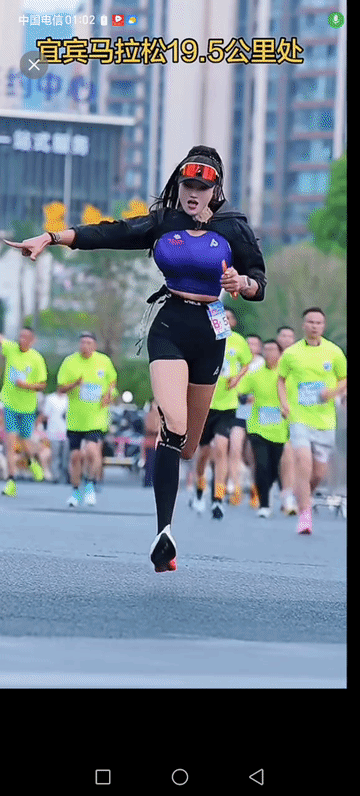 运动会上瘾的，哪里有马拉松。
哪里就有美女参与，生命的意义是什么？
生命意义是在