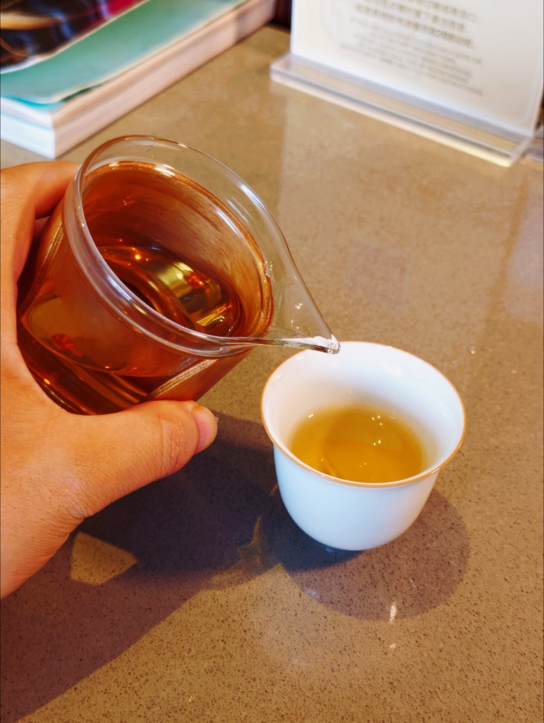 怎么判断自己变老了 公道杯一拿，我也就知道了告别甜甜水，开启茶叶养生 