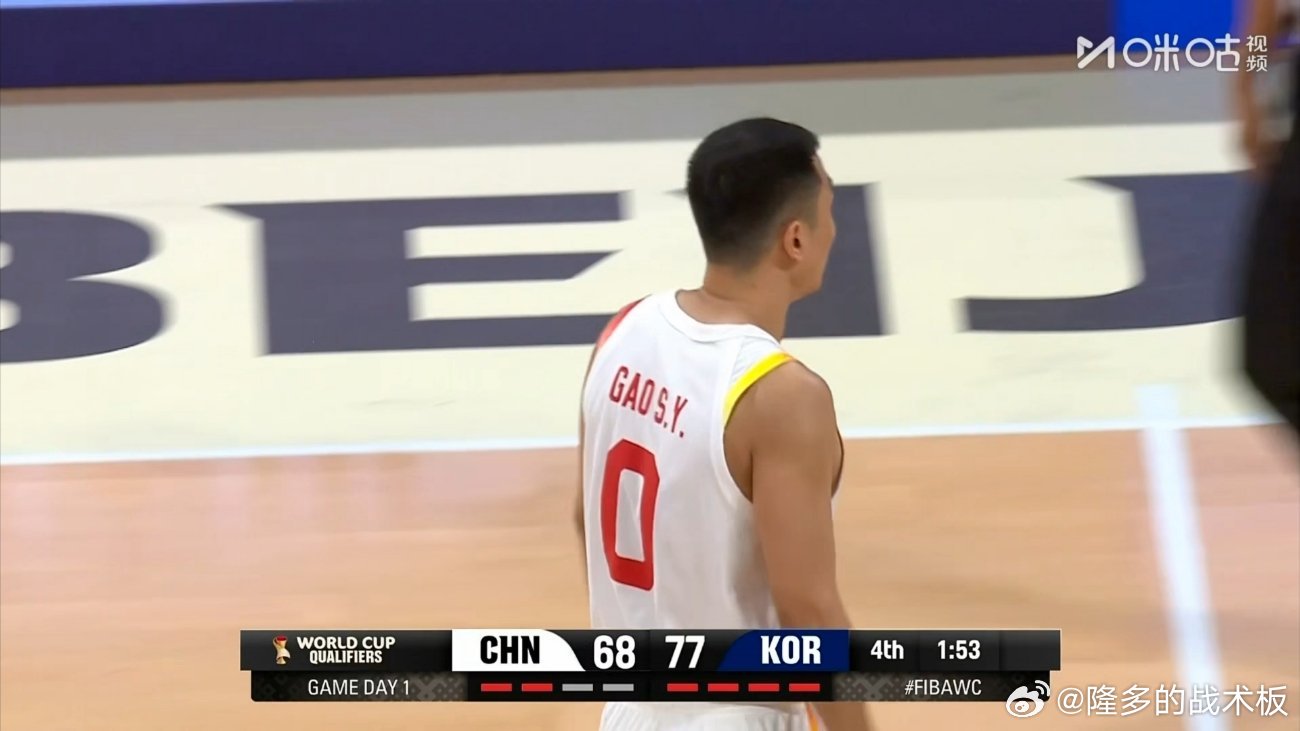 高诗岩命中三分，中国男篮落后韩国9分，还剩1分57秒。中国男篮vs韩国男篮