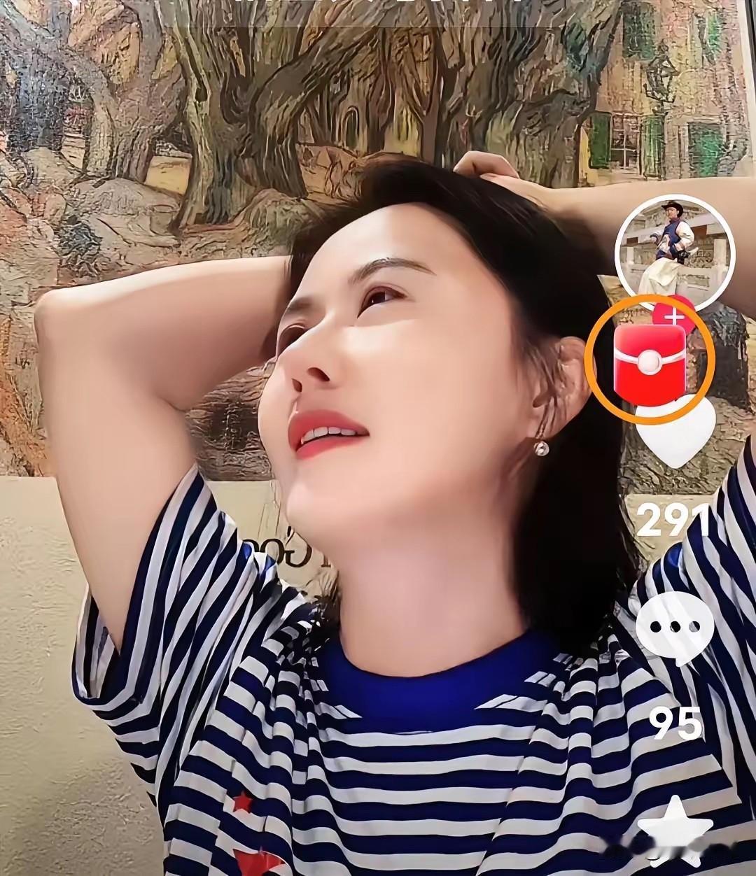 怎么啦？8月22日晚，网红主播相宜白良村第三次助农直播带货竟被举报了！关注相宜直