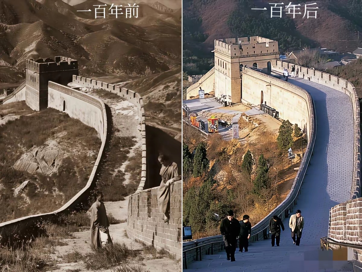 同一个地方，时隔一百年 