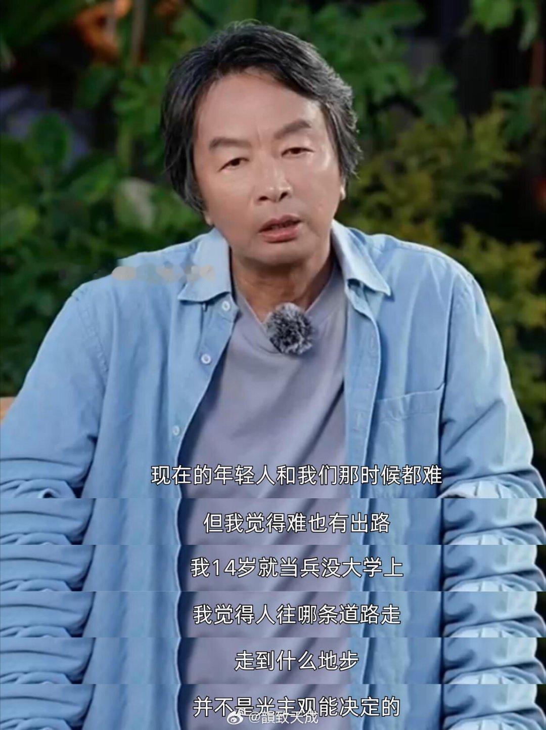 刘震云差点成了普林斯顿的数学导师年少深耕数学的刘震云，险些站上普林斯顿讲台，最后