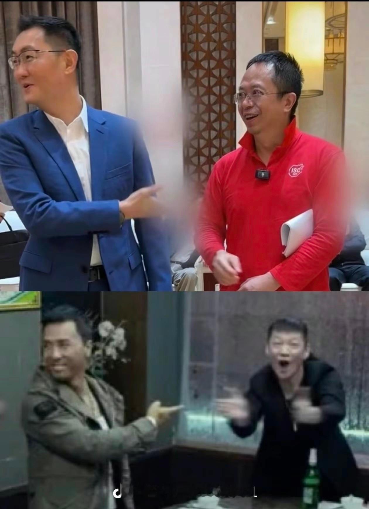 这张图是啥意思啊，网红的红没错啊… ​​​