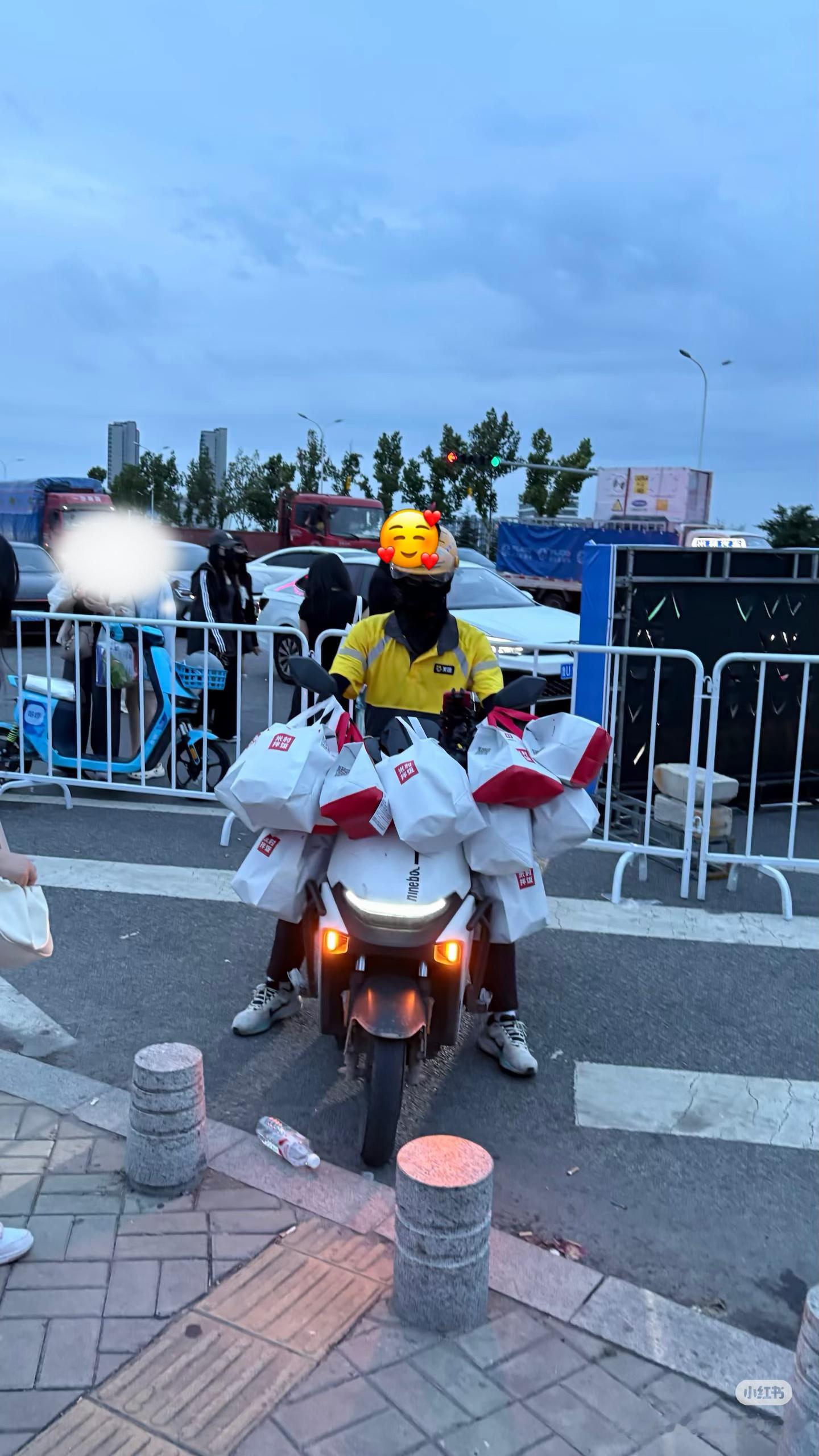 这是四代点的米村拌饭吗？ 