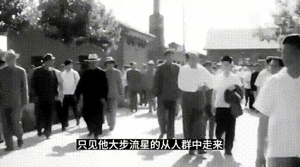 老人家61年前留下来的画面，精神饱满，步伐矫健，和蔼可亲，每次看到这样的画面，就
