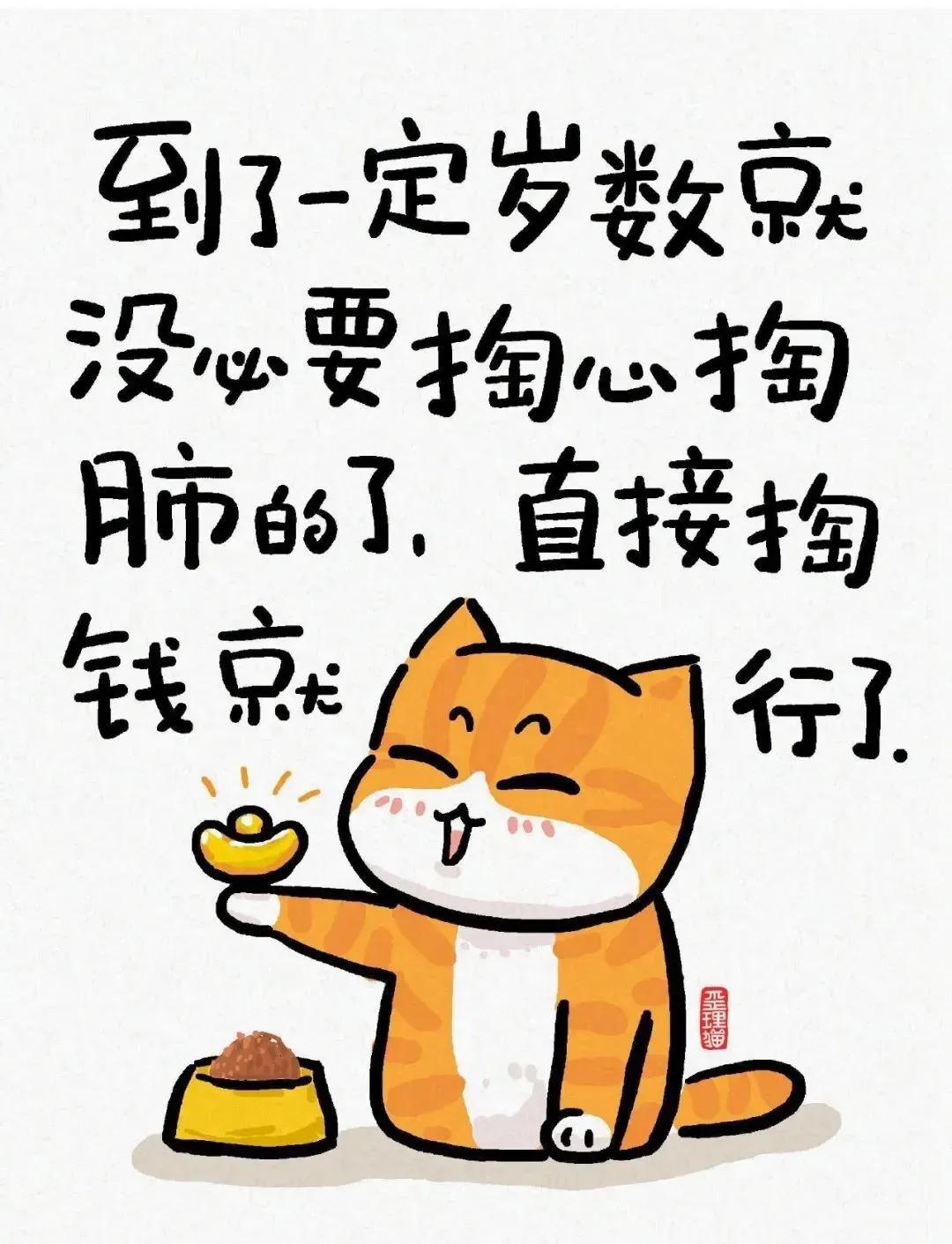 现在美国的“举报非法移民”大戏，越来越热闹了。尤其是华人，积极配合热烈响应。
