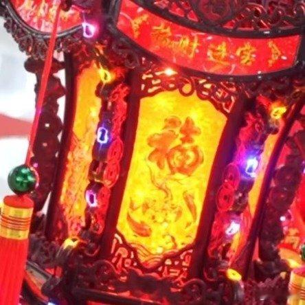 义乌怎么成了全国年味最重的地方  义乌的小商品已经开始年里年气了 义乌的小商品已