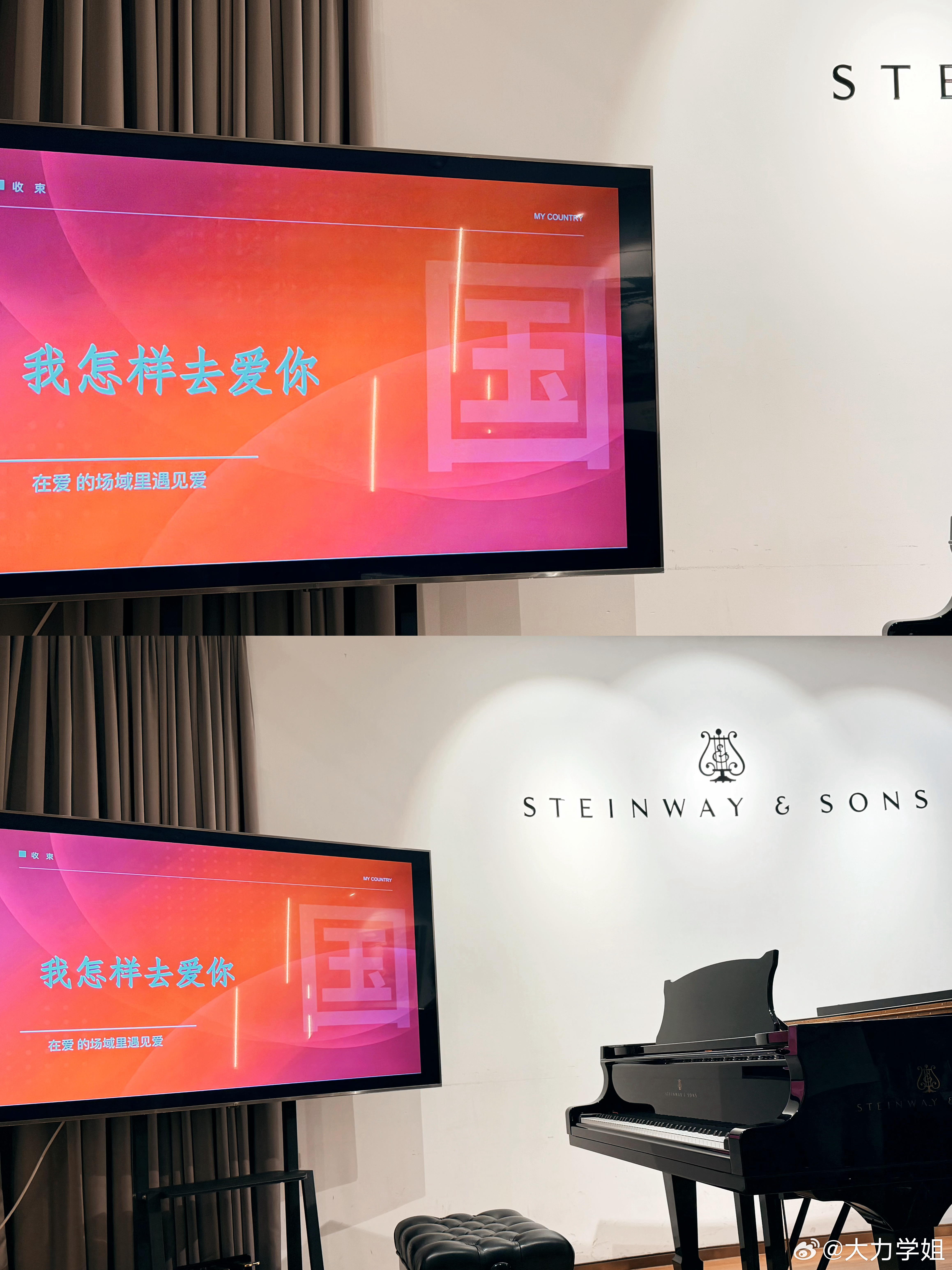 亲爱的祖国生日快乐用行动去践行“我爱你祖国”当唱响那一刻我是无比自豪的~ ​​​
