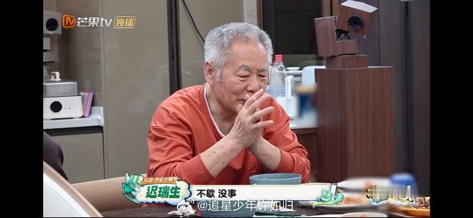 闫涵为花滑要打碎骨头重新接骨爸爸当家 摔到流血、脑震荡、骨头打碎重接，这些词放在