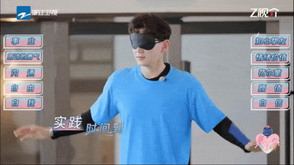 陆毅哄妻学也是后继有艾热了要被艾师傅这个标准露齿笑笑拥了眼睛都没漏就看出了谄媚 