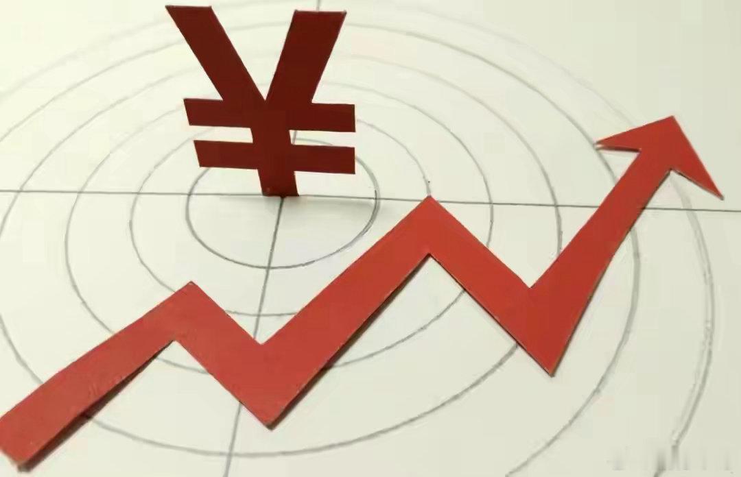 财经a股 反弹就此终结？横盘震荡能否确认企稳？周四是否会再度大跌？下面直接给出行