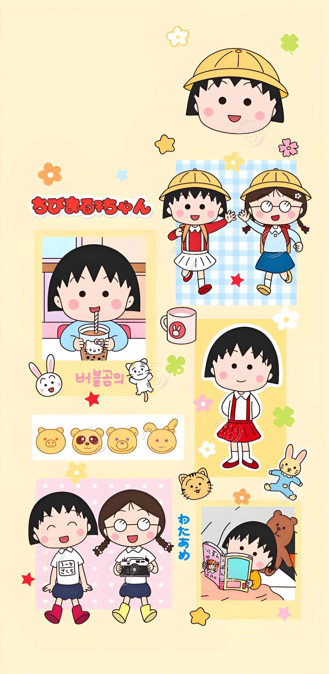 动漫壁纸｜可爱壁纸｜樱桃小丸子  