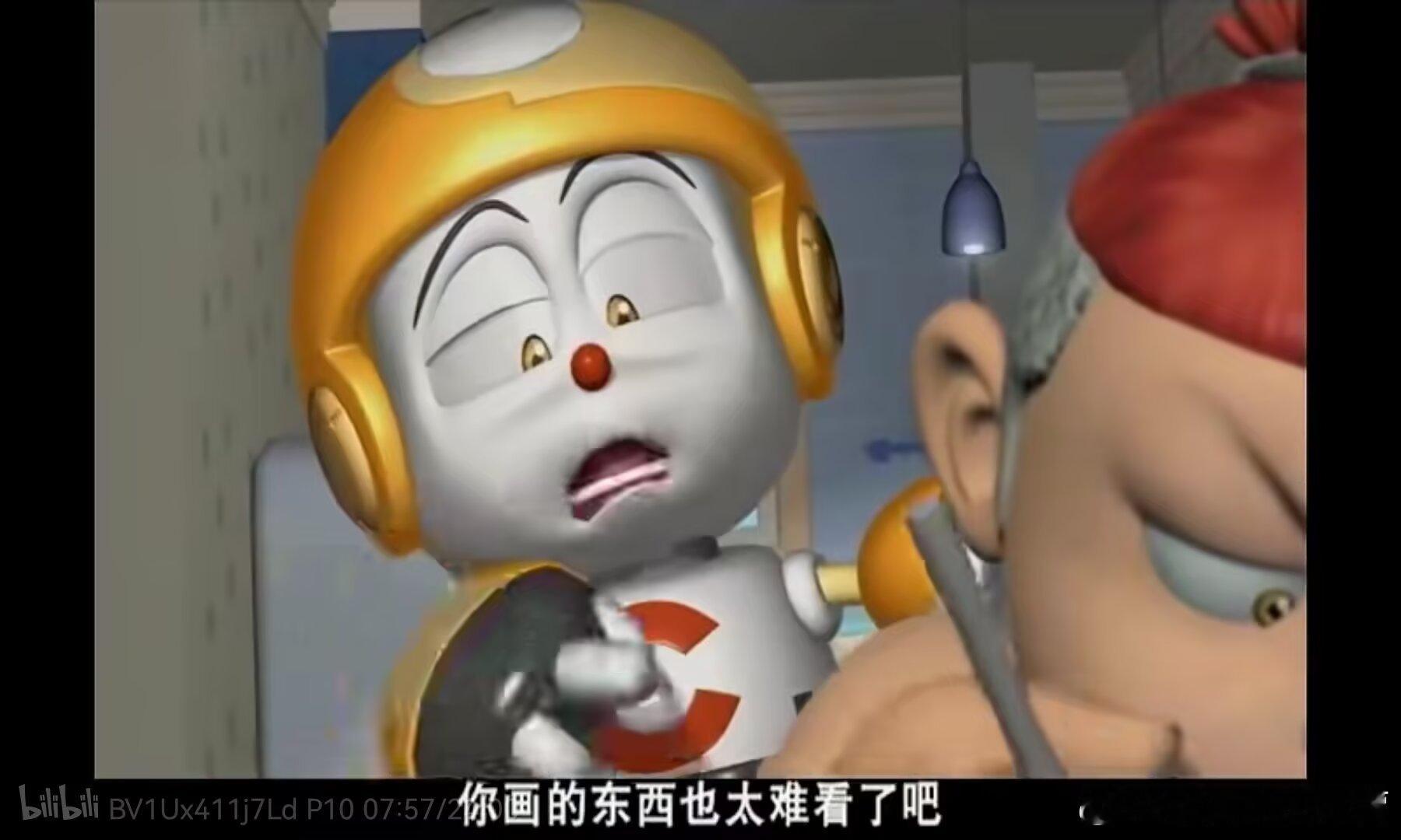 我画画： 