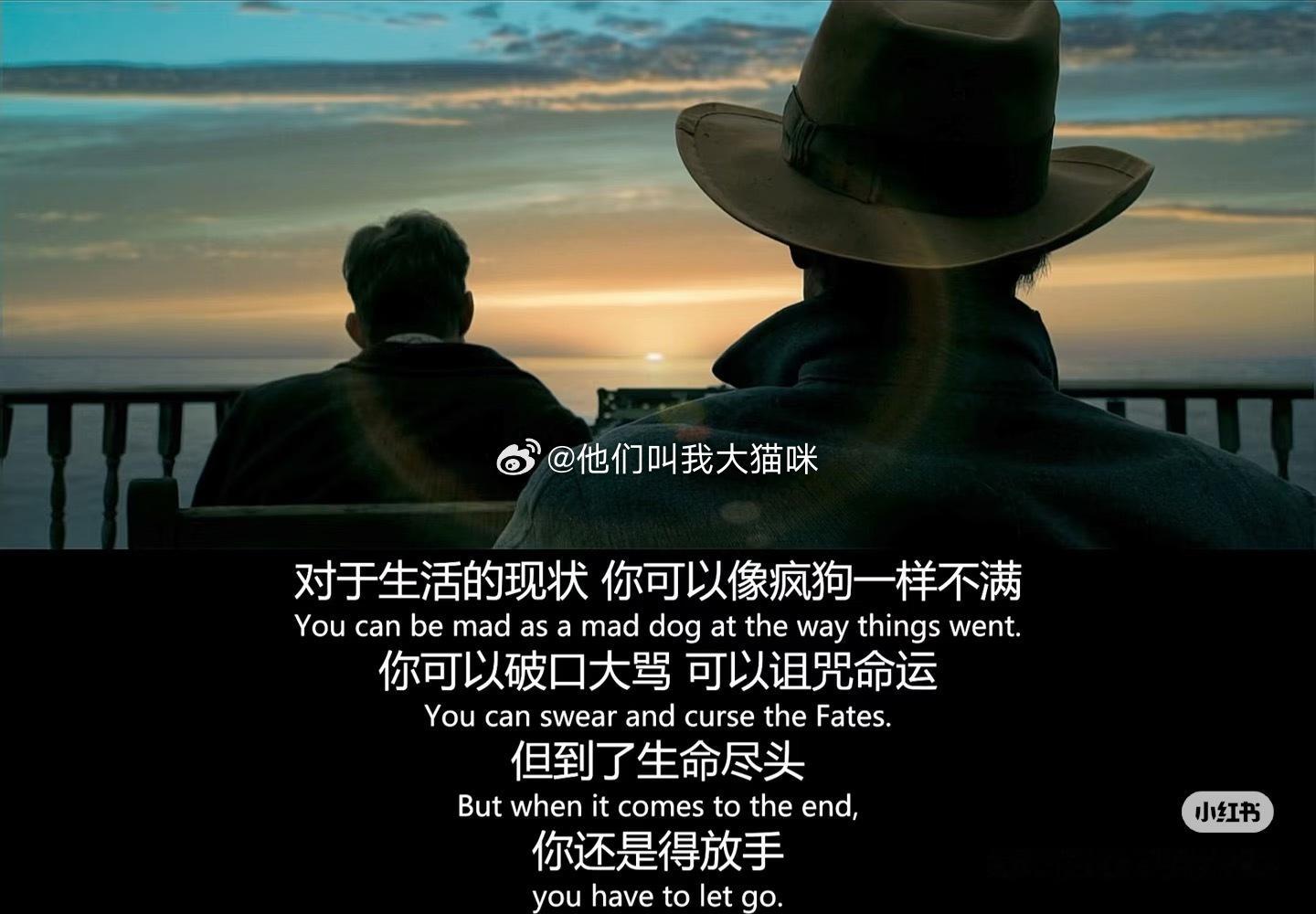 本杰明巴顿奇事 