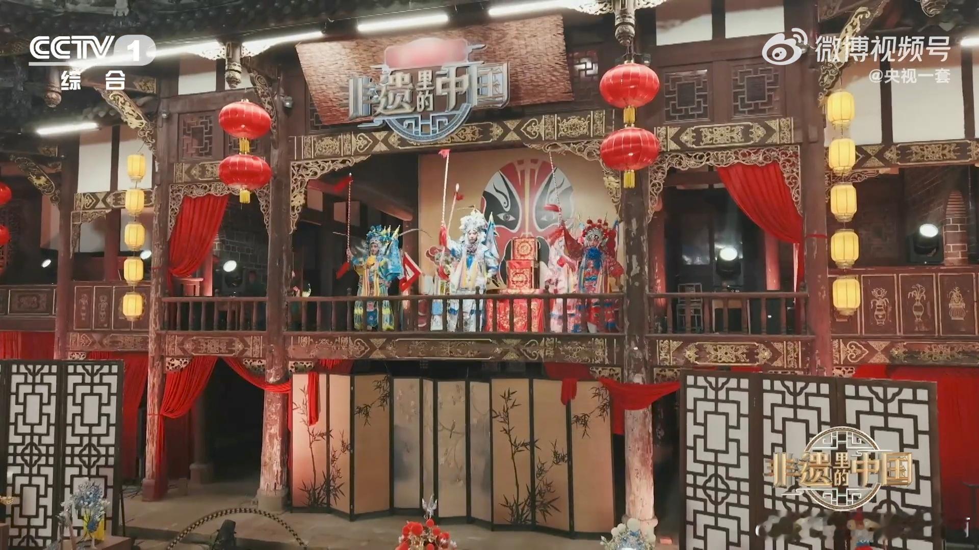 非遗里的中国四川德阳篇 绵竹年画的色彩，川剧盔帽的华丽，德阳的非遗之美让人沉醉。