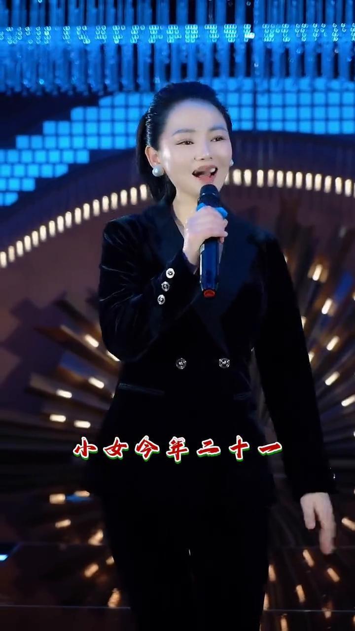 小女今年二十一，好想好想嫁给你。煤华上门把亲提，日思夜想等着你。今天是个好日子，