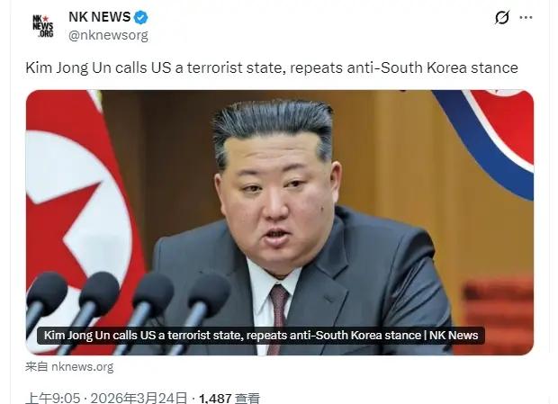 金正恩这波操作，直接把美国整不会了。

两年时间，清空几十年库存，1200万发炮