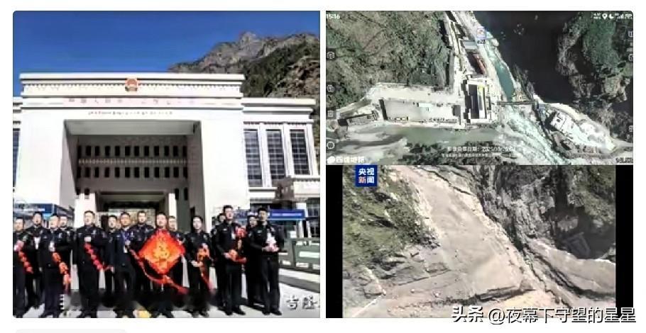 这是吉隆边检站的工作人员，向全国人民拜年的图片。
 
最近吉隆口岸持续多雨险情不