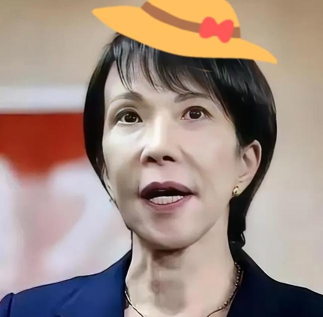 高市早苗有多嚣张！！！

据日本共同社12月11日消息，高市早苗已向明年G7轮值