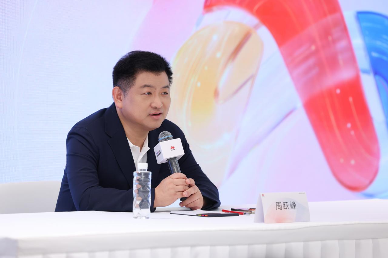 AI新品
行业AI梦工厂四大专区集体亮相，标志着华为云的Agentic AI技术