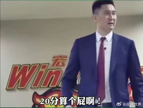 CBA为梦想正当燃 洛夫顿三分球命中，比分打平！