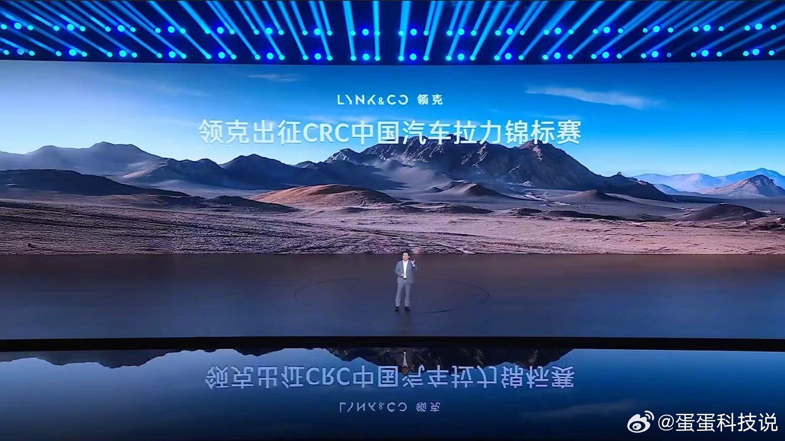 当然要拒绝平庸啦，不得不说领克07GT让旅行车有了运动的灵魂！这可不是简单的加个