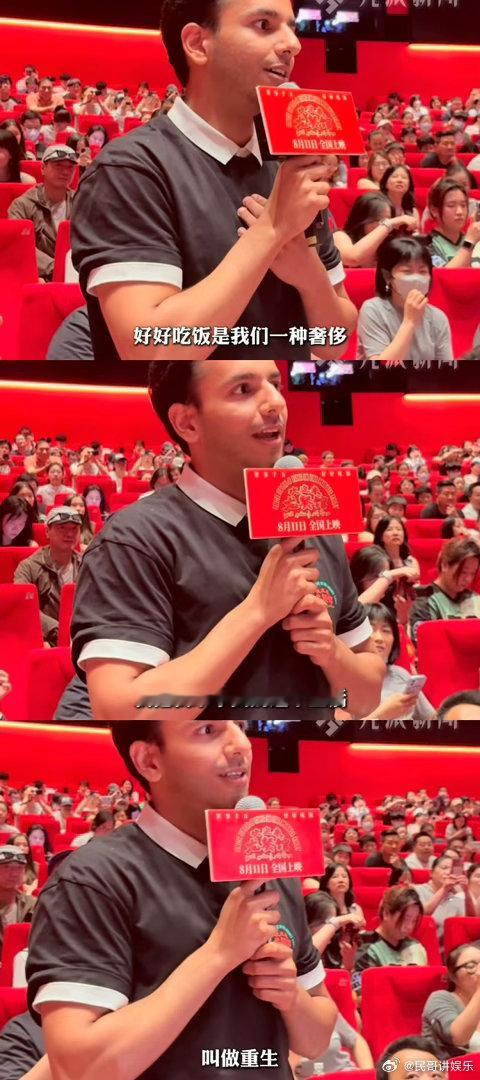 文牧野五分钟搞定沈腾 🥹沈腾担心跳出舒适圈难驾驭，导演短短几分钟讲透内核，瞬间