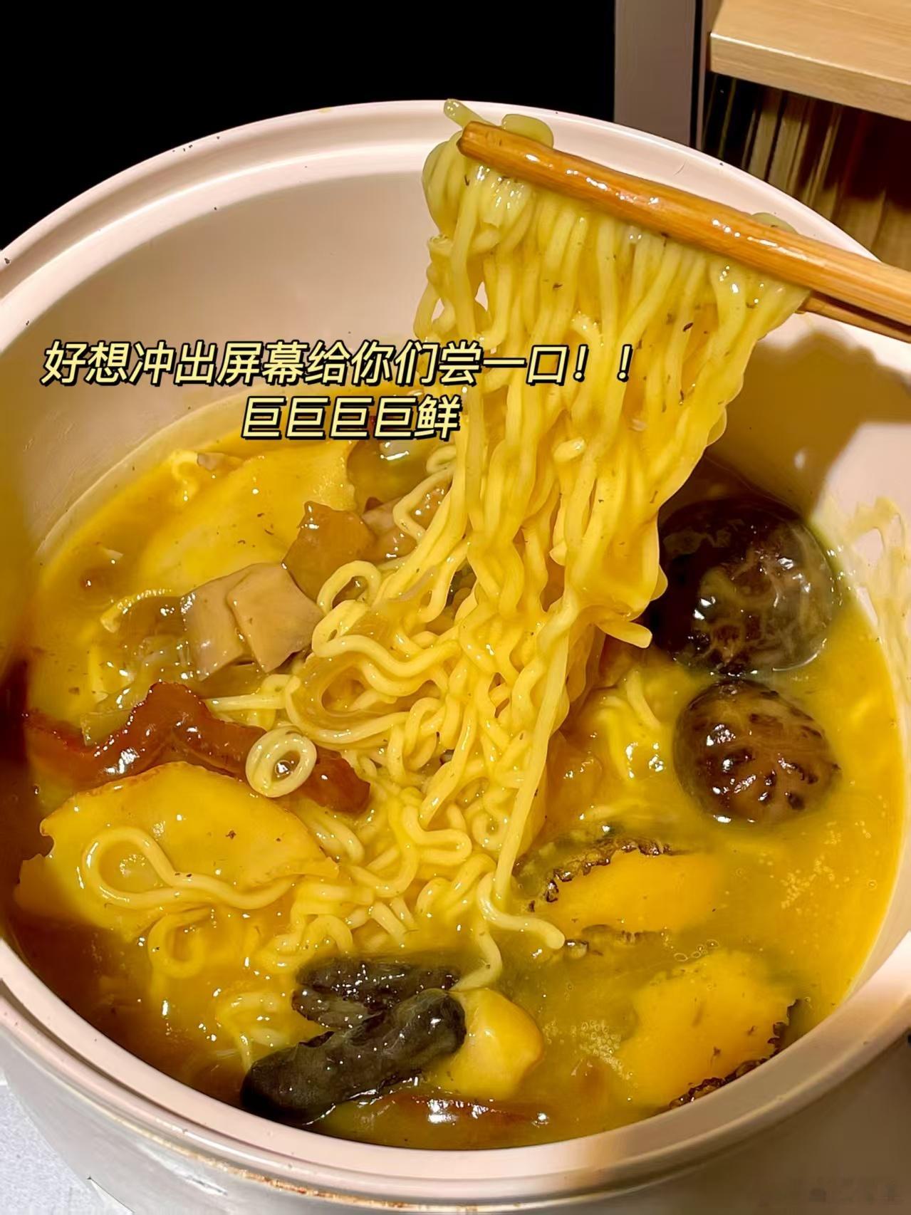 开坛有酒香的鲜汤福州这口汤满足对鲜的所有想象佛跳墙的鲜藏着匠心！5-7 天慢熬不