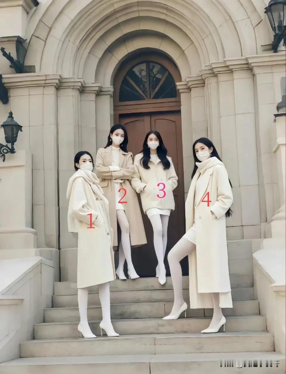 选一个做女朋友，你会选哪一个？