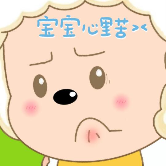 被老师冤枉偷钱 我妈说老师不举