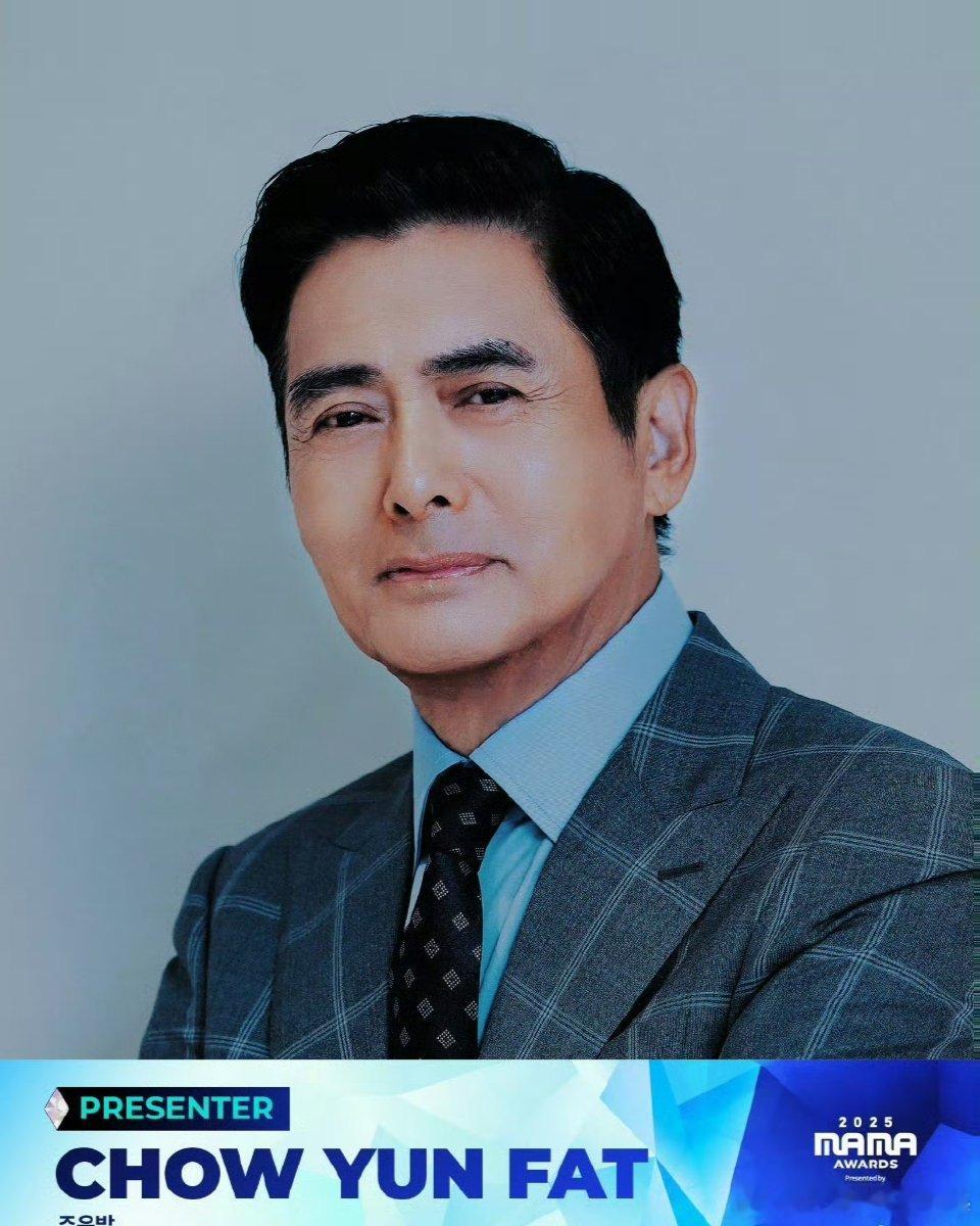 MAMA邀请周润发杨紫琼担任颁奖嘉宾 