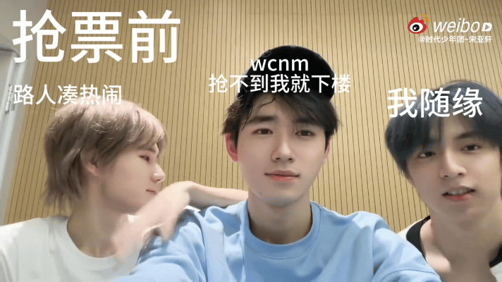 我目前是中间状态 