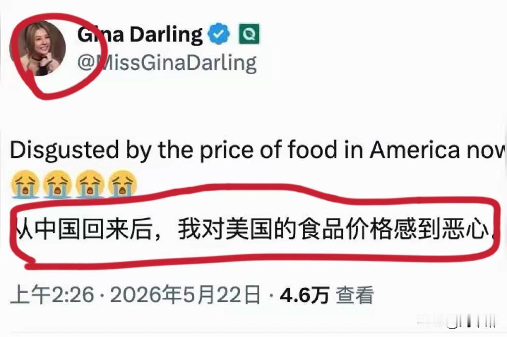 美国媒体人，言论自由无畏？
对上，敢于揭发高屋隐私，
对下，敢于直面任何话题！